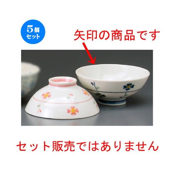 5Zbg  vwјq  ^Ԑ [ 120 x 54mm ] yaH HX j vw z