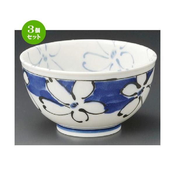 3Zbg  p  yʏ_~ [ 132 x 74mm ] y  aH HX Ɩp z