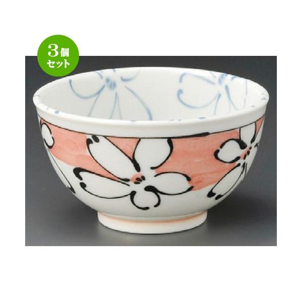 3Zbg  p  yʏ_~ [ 132 x 74mm ] y  aH HX Ɩp z