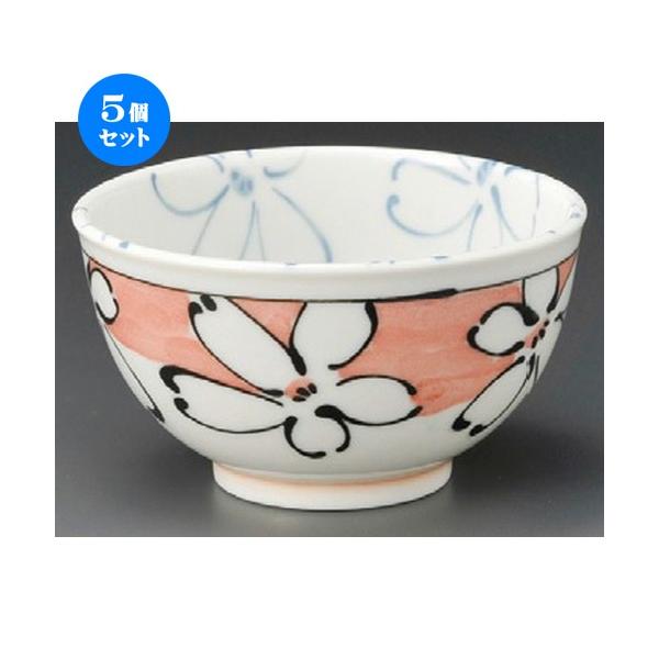 5Zbg  p  yʏ_~ [ 132 x 74mm ] y  aH HX Ɩp z