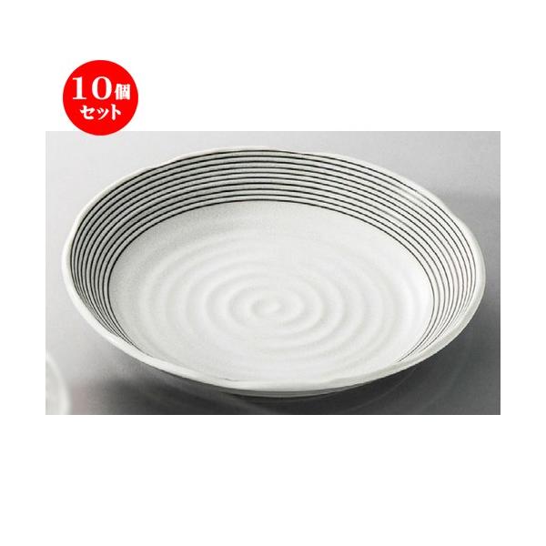 10Zbg  mH  h[CJ[M [ 218 x 40mm ] yXg ze HX mH Ɩp z