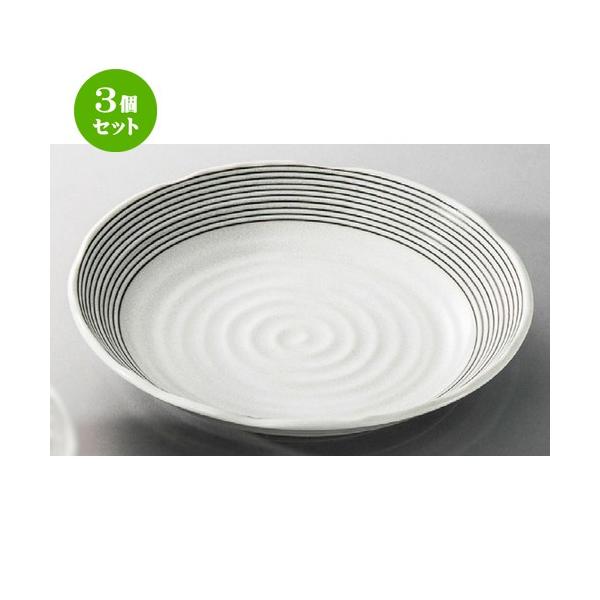 3Zbg  mH  h[CJ[M [ 218 x 40mm ] yXg ze HX mH Ɩp z