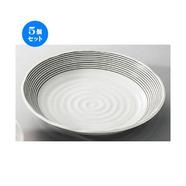 5Zbg  mH  h[CJ[M [ 218 x 40mm ] yXg ze HX mH Ɩp z