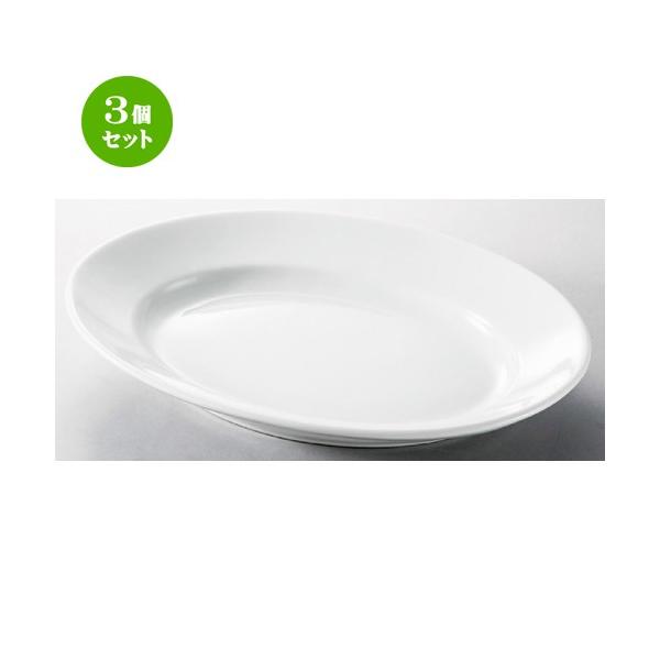 3Zbg  rbtF  Ggi25cm [ 250 x 173 x 35mm ] yXg ze HX mH Ɩp z