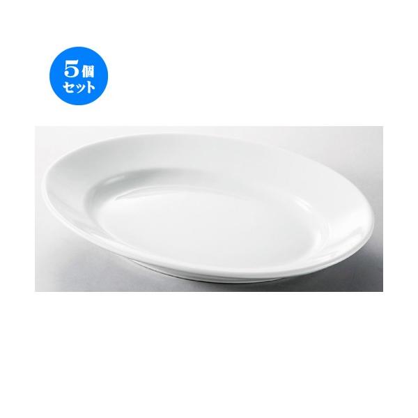 5Zbg  rbtF  Ggi25cm [ 250 x 173 x 35mm ] yXg ze HX mH Ɩp z