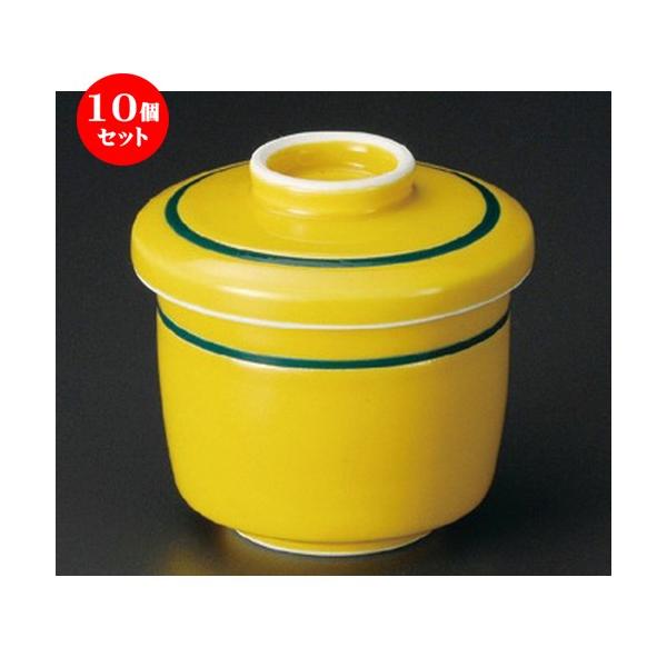 10Zbg  ~jނq  փO[у~jq [ 75 x 73mmE145cc ] y  aH HX Ɩp z