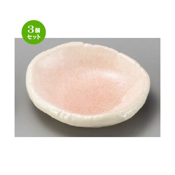 3Zbg  M  u葢菬M [ 99 x 94 x 25mm ] y  aH HX Ɩp z