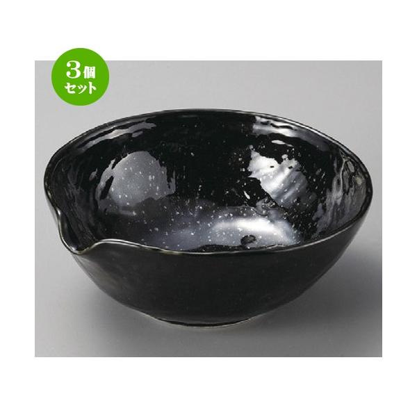 3Zbg    ͕Ќ [ 200 x 190 x 80mm ] |  aH mH  Ɩp