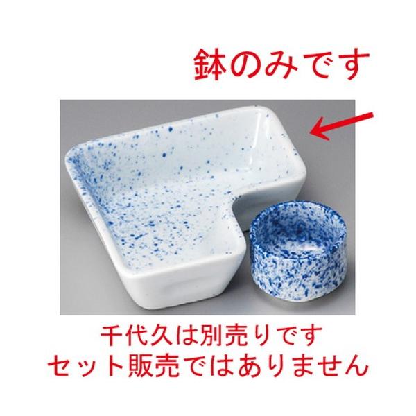  ԓ  nL` [ 110 x 110 x 34mm ] y  aH HX Ɩp z