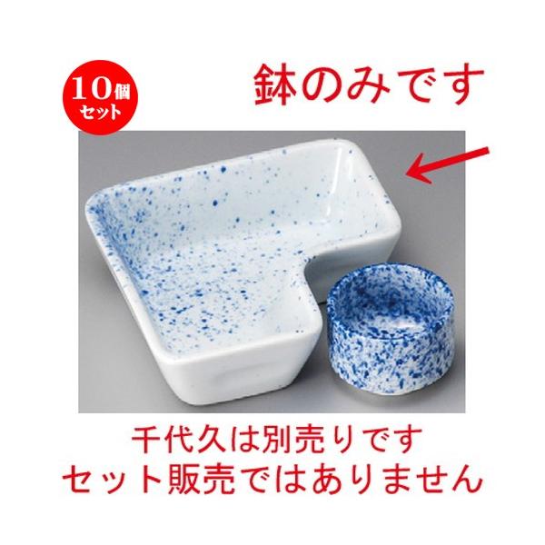 10Zbg  ԓ  nL` [ 110 x 110 x 34mm ] y  aH HX Ɩp z