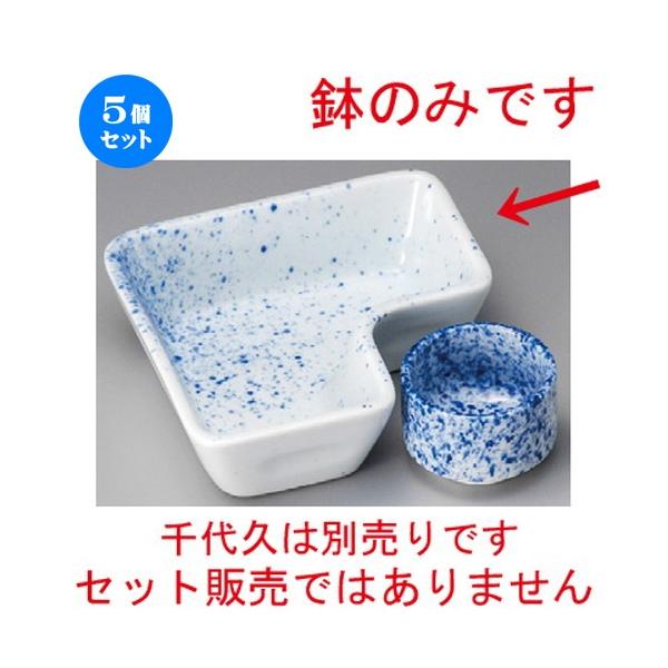 5Zbg  ԓ  nL` [ 110 x 110 x 34mm ] y  aH HX Ɩp z