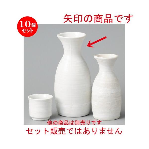 10Zbg    іڑ哿 [ 164 x 73mmE300cc ] y B aH HX Ɩp z