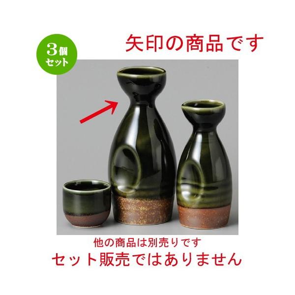 3Zbg    KD哿 [ 73 x 157mm ] y B aH HX Ɩp z