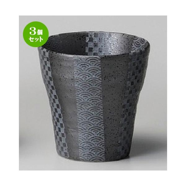 3Zbg  t[Jbv  ʍĒij [ 90 x 93mmE270cc ] y B  aH HX Ɩp z