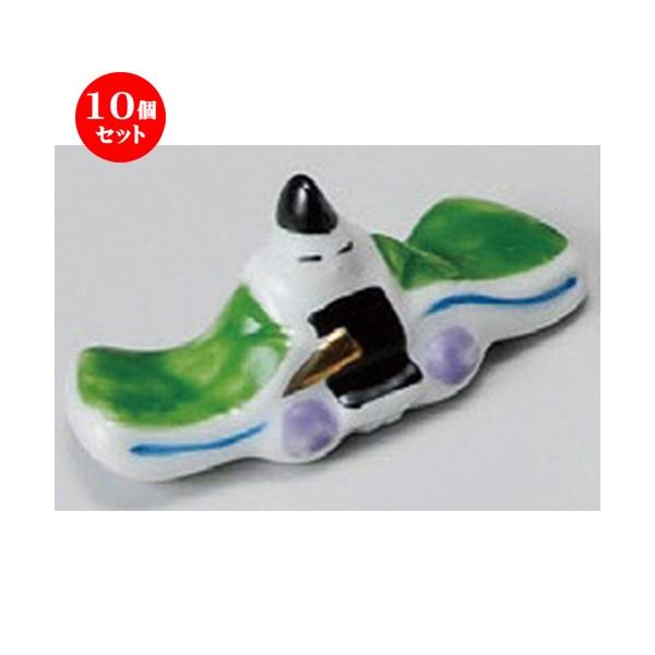 10Zbg  u  ua [ 58mm ] y  aH HX Ɩp z