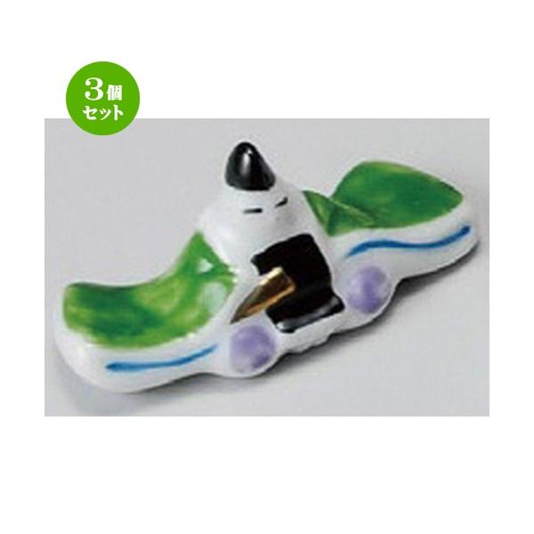 3Zbg  u  ua [ 58mm ] y  aH HX Ɩp z