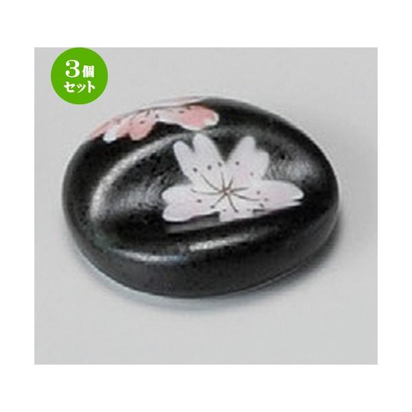 3Zbg  u  ۉu [ 40mm ] y  aH HX Ɩp z