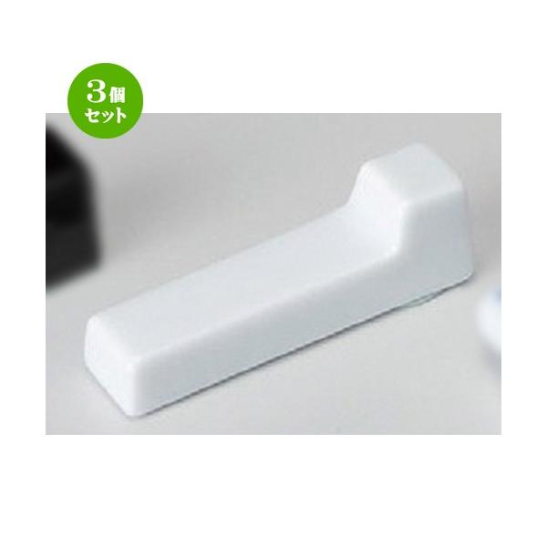 3Zbg  u  L^iju [ 57mm ] y  aH HX Ɩp z