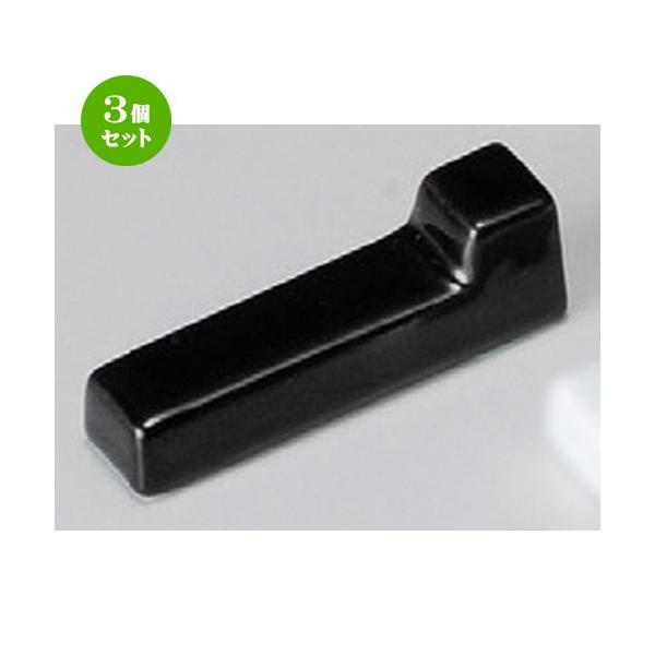 3Zbg  u  L^iju [ 57mm ] y  aH HX Ɩp z