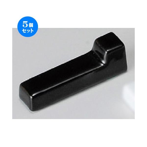  u  L^iju [ 57mm ] y  aH HX Ɩp z