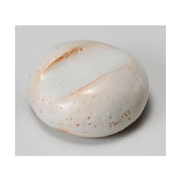  u  uʔu [ 45 x 17mm ] y  aH HX Ɩp z