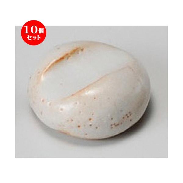 10Zbg  u  uʔu [ 45 x 17mm ] y  aH HX Ɩp z