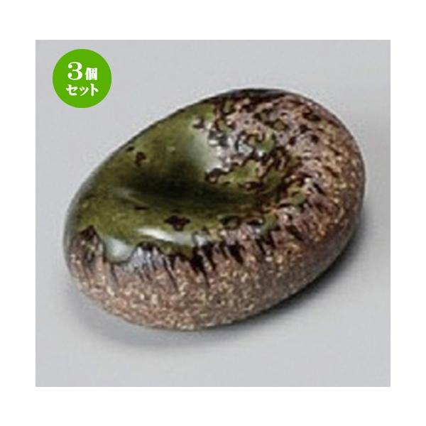 3Zbg  u  uIx [ 44mm ] y  aH HX Ɩp z