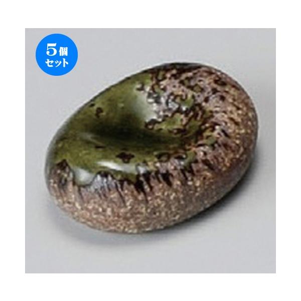  u  uIx [ 44mm ] y  aH HX Ɩp z