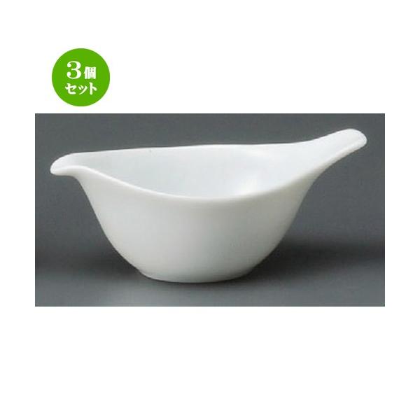 3Zbg  m  Ђ悱hbVOij [ 90 x 56 x 45mmE60cc ] yXg ze HX mH Ɩp z