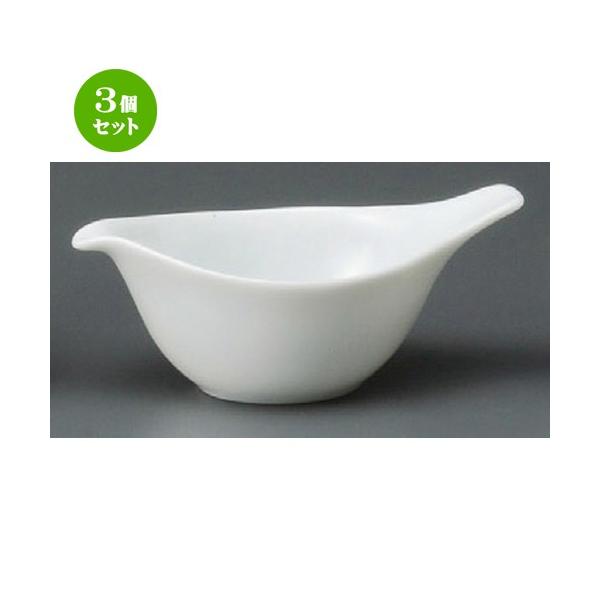 3Zbg  m  Ђ悱hbVOij [ 136 x 83 x 57mm ] yXg ze HX mH Ɩp z