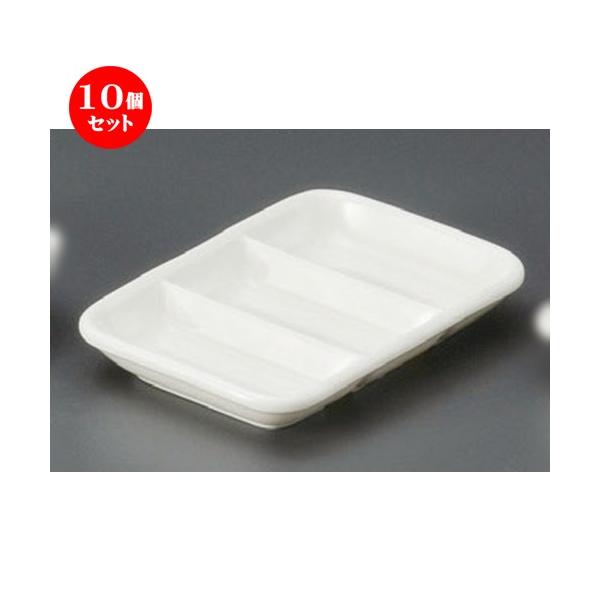 10Zbg  d؏M  j[{Od؂ [ 130 x 90 x 20mmE115cc ] yXg ze HX mH Ɩp z