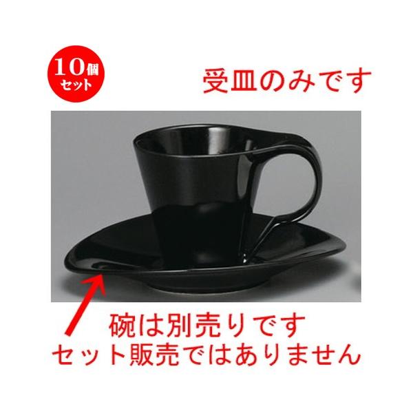 10Zbg  R[q[g  fubNR[q[M [ 175 x 147 x 25mm ] yXg JtF iX HX Ɩp z