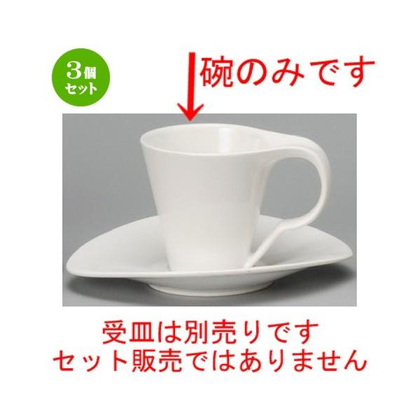 3Zbg  R[q[g  fzCgR[q[q [ 80 x 84mmE170cc ] yXg JtF iX HX Ɩp z