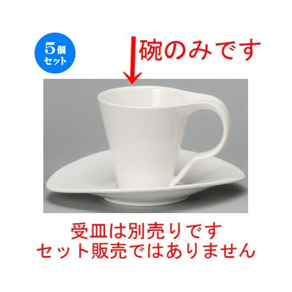 5Zbg  R[q[g  fzCgR[q[q [ 80 x 84mmE170cc ] yXg JtF iX HX Ɩp z