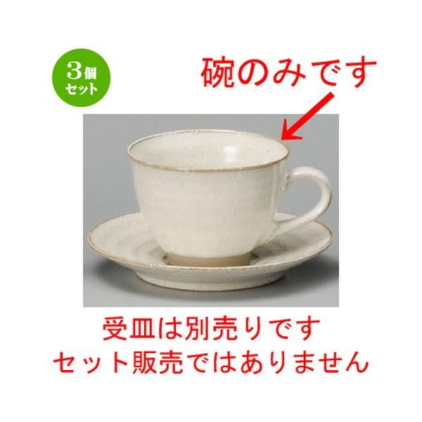 3Zbg  R[q[g  _R[q[q [ 89 x 65mmE190cc ] yXg JtF HX mH Ɩp z