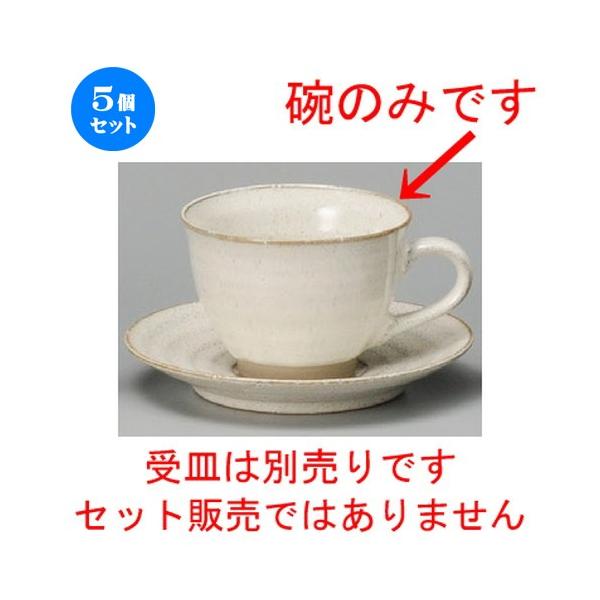 5Zbg  R[q[g  _R[q[q [ 89 x 65mmE190cc ] yXg JtF HX mH Ɩp z