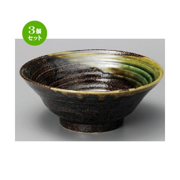 3Zbg  ؘ  [RD7.0[ [ 215 x 86mm ] yؐH [X HX Ɩp z