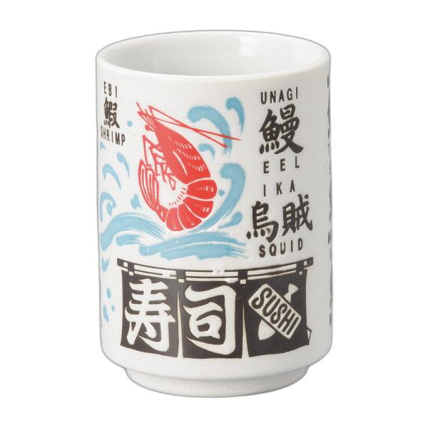 寿司湯呑 魚字英語中切立湯呑 72 X 103mm 寿司店 和食器 飲食店 業務用 Tri せともの本舗 通販 Yahoo ショッピング