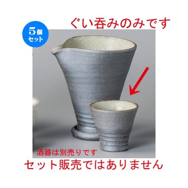 5Zbg    āY΍ʂ [ 60 x 60mmE60cc ] y B aH HX Ɩp z