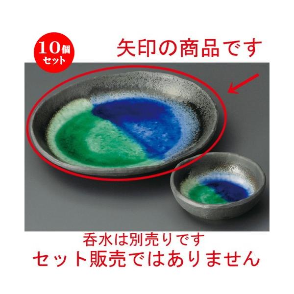 10Zbg  VՂM  ֓h蕪Mi7.0j [ 225 x 205 x 30mm ] y  aH HX Ɩp z