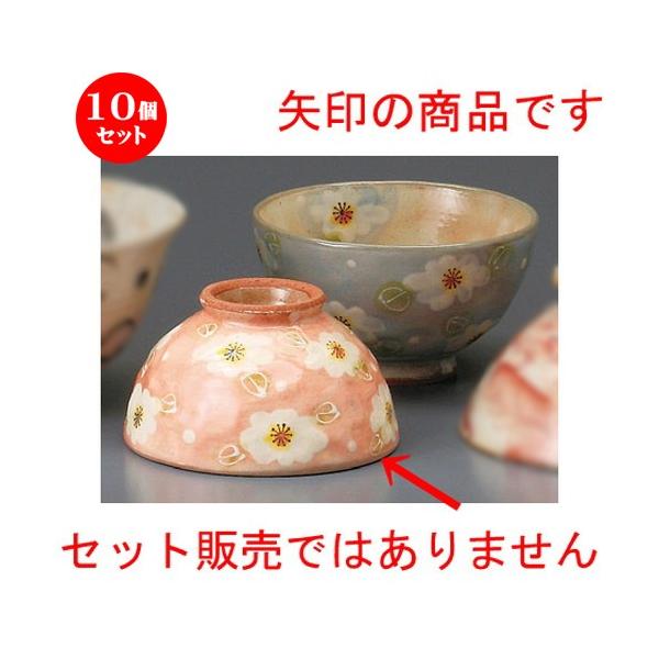 10Zbg  vwјq  Ԑqij [ 105 x 60mm ] yaH HX j vw z