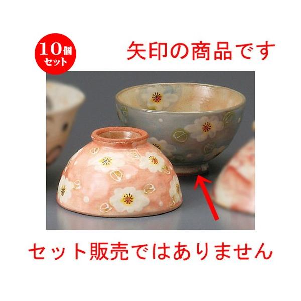 10Zbg  vwјq  Ԑqij [ 112 x 65mm ] yaH HX j vw z