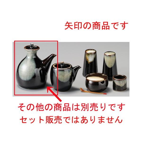    ΍܌`\[X [ 95 x 125mmE370cc ] y H aH HX Ɩp z