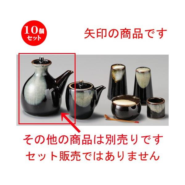 10Zbg    ΍܌`\[X [ 95 x 125mmE370cc ] y H aH HX Ɩp z