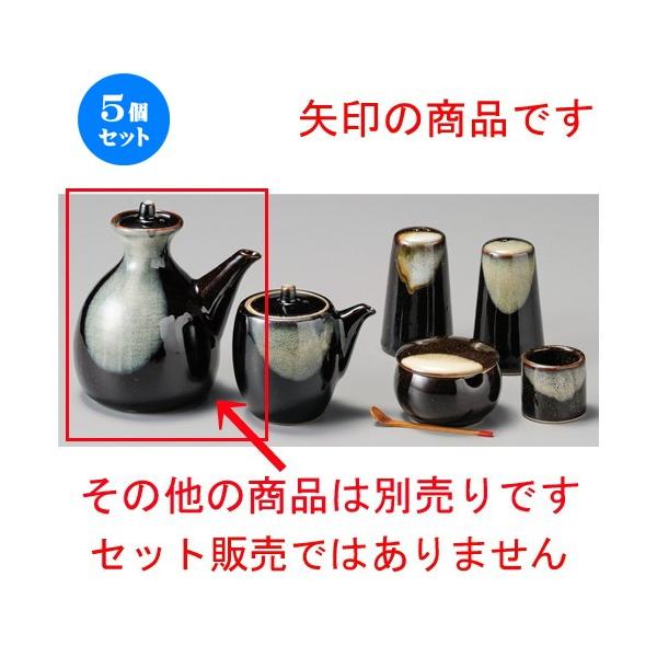    ΍܌`\[X [ 95 x 125mmE370cc ] y H aH HX Ɩp z