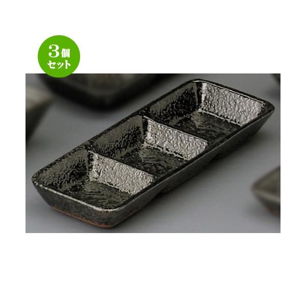 3Zbg  dؖ򖡎M  炵pOd؎Mij [ 215 x 80 x 25mm ] y H aH HX Ɩp z