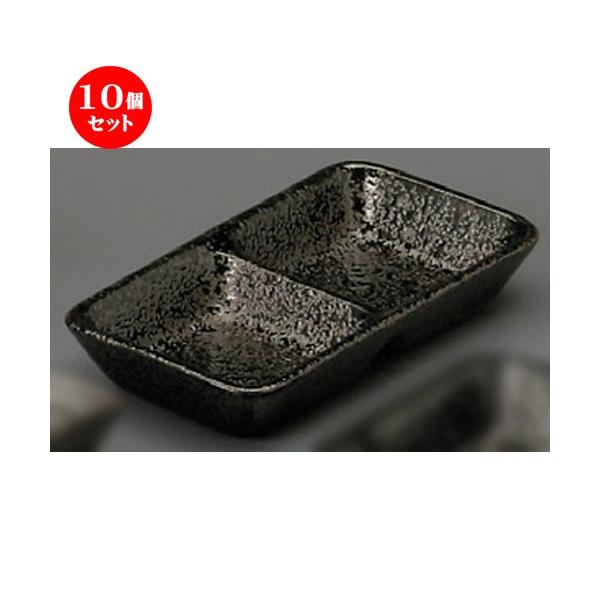 10Zbg  dؖ򖡎M  炵pd؎Mij [ 150 x 80 x 25mm ] y H aH HX Ɩp z