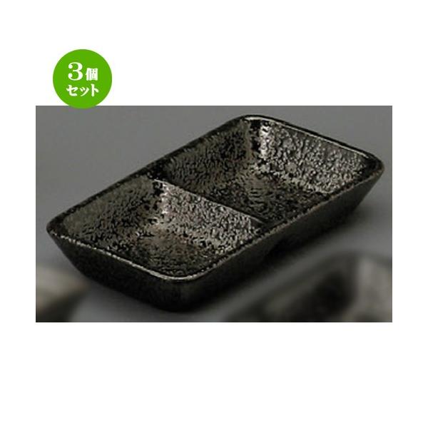 3Zbg  dؖ򖡎M  炵pd؎Mij [ 150 x 80 x 25mm ] y H aH HX Ɩp z