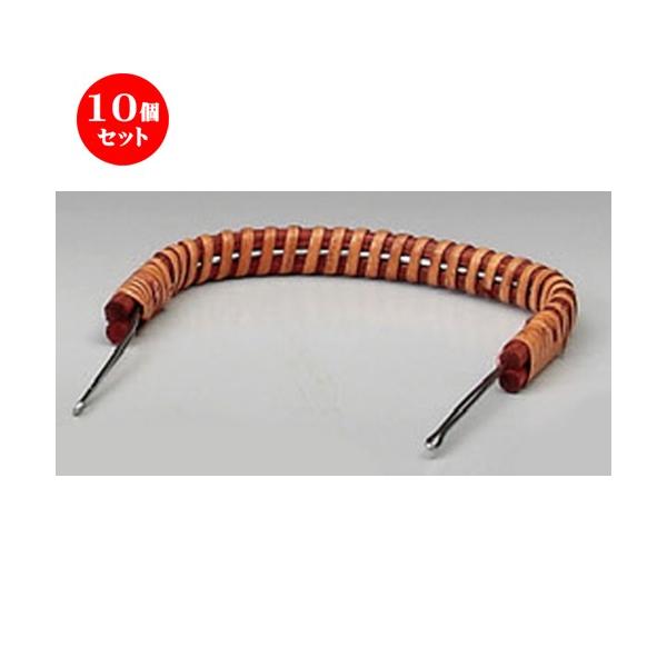 10Zbg  yrނ  yrނpc [ 270mm ] y  aH HX Ɩp z