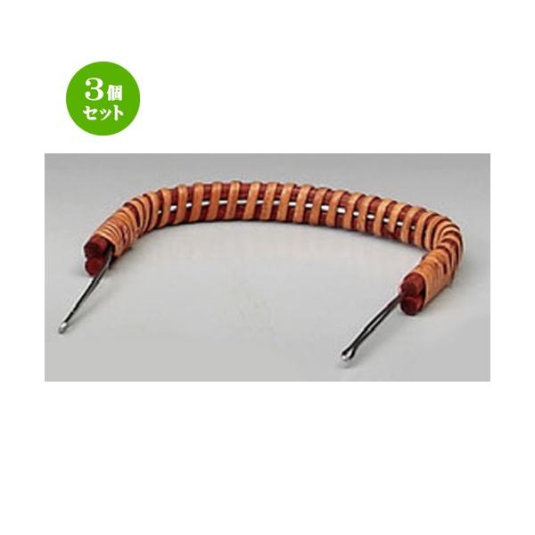 3Zbg  yrނ  yrނpc [ 270mm ] y  aH HX Ɩp z